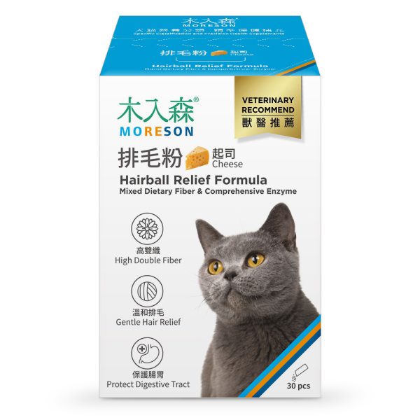 [木入森] 起司排毛粉 - 貓-起司 - 30包