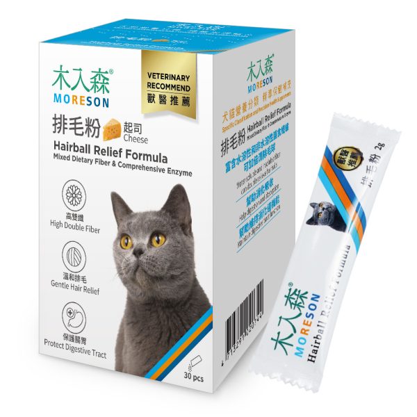 [木入森] 起司排毛粉 - 貓-起司 - 30包