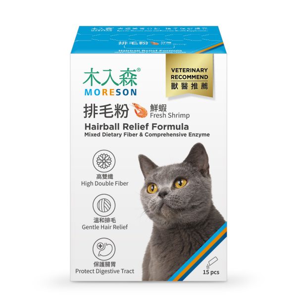 [木入森] 鮮蝦排毛粉 - 貓-鮮蝦 - 15包