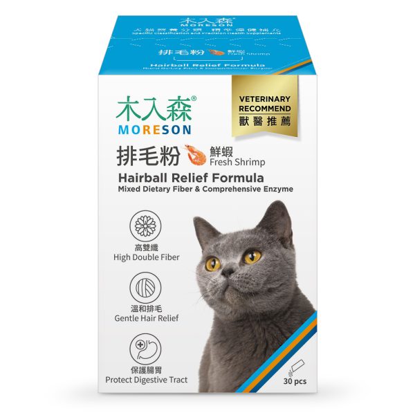 [木入森] 鮮蝦排毛粉 - 貓-鮮蝦 - 30包