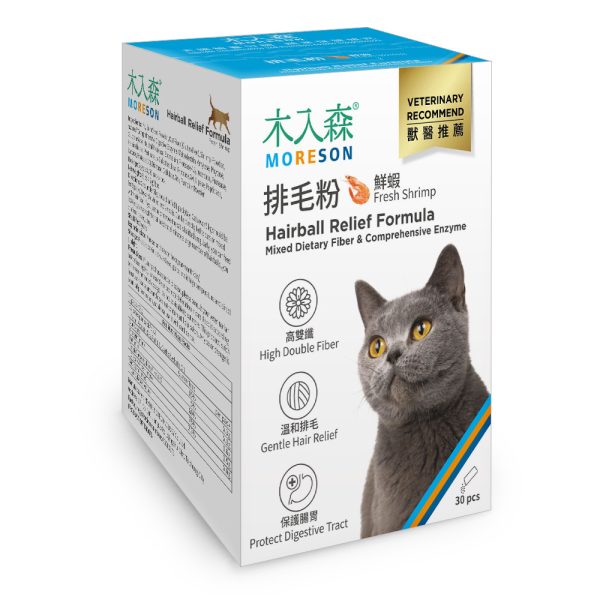 [木入森] 鮮蝦排毛粉 - 貓-鮮蝦 - 30包