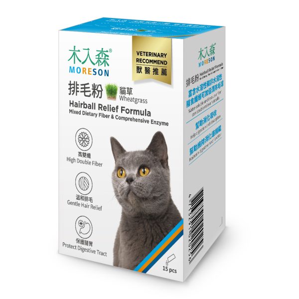 [木入森] 貓草排毛粉 - 貓-原味 - 15包