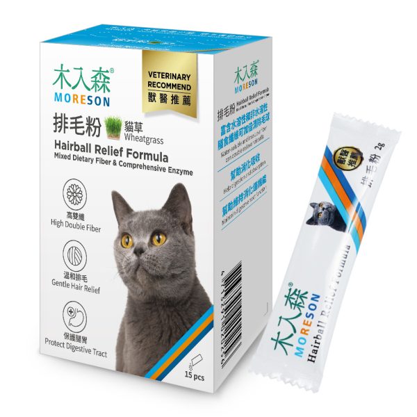 [木入森] 貓草排毛粉 - 貓-原味 - 15包