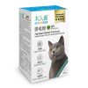 [木入森] 貓草排毛粉 - 貓-原味 - 15包