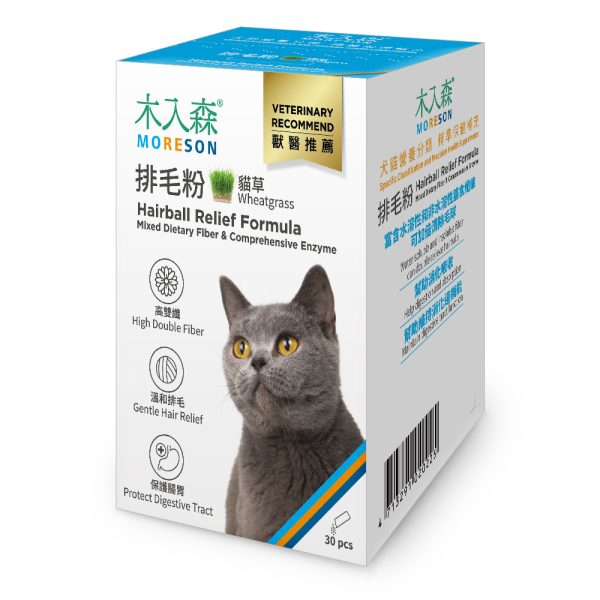 [木入森] 貓草排毛粉 - 貓-原味 - 30包