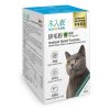 [木入森] 貓草排毛粉 - 貓-原味 - 30包