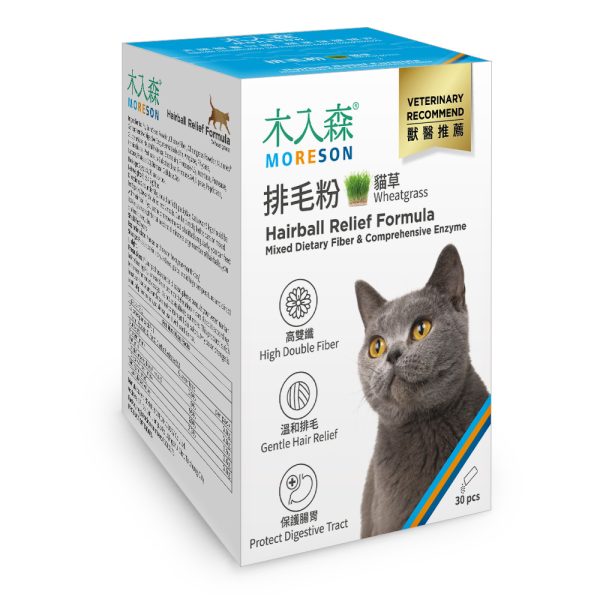 [木入森] 貓草排毛粉 - 貓-原味 - 30包