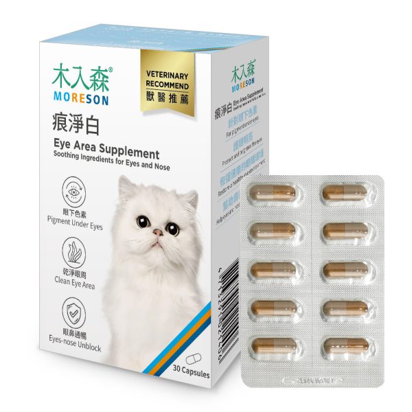 [木入森] 貓咪痕淨白 - 貓 - 30顆