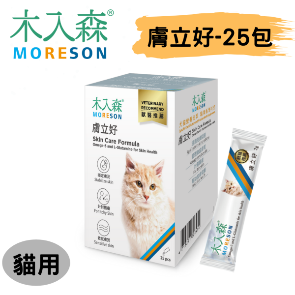 [木入森] 貓咪膚立好 - 貓 - 25包