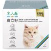 [木入森] 貓咪膚立好 - 貓 - 50包