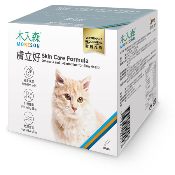 [木入森] 貓咪膚立好 - 貓 - 50包