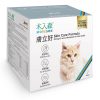 [木入森] 貓咪膚立好 - 貓 - 50包