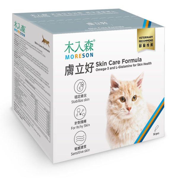 [木入森] 貓咪膚立好 - 貓 - 50包