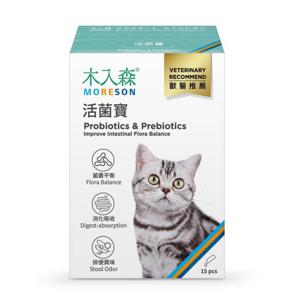 [木入森] 貓咪活菌寶 - 貓 - 15包