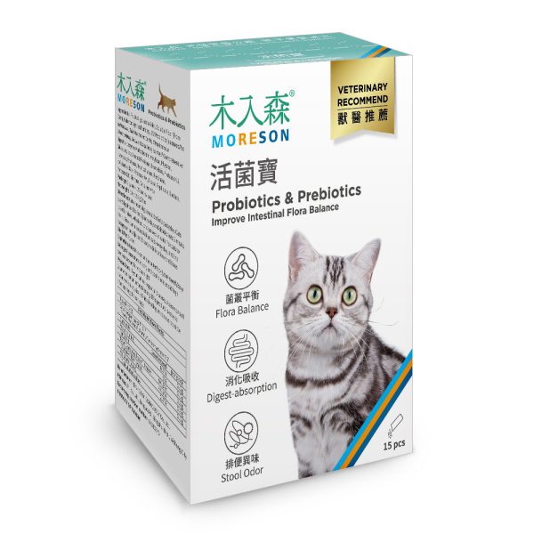 [木入森] 貓咪活菌寶 - 貓 - 15包