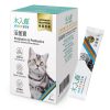 [木入森] 貓咪活菌寶 - 貓 - 30包