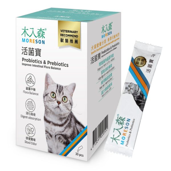 [木入森] 貓咪活菌寶 - 貓 - 30包