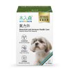 [木入森] 犬寶氣力升雙層錠 - 犬 - 30顆