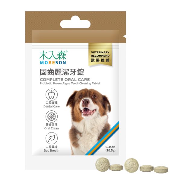 [木入森] 犬寶固齒麗潔牙錠 - 犬 - 30顆