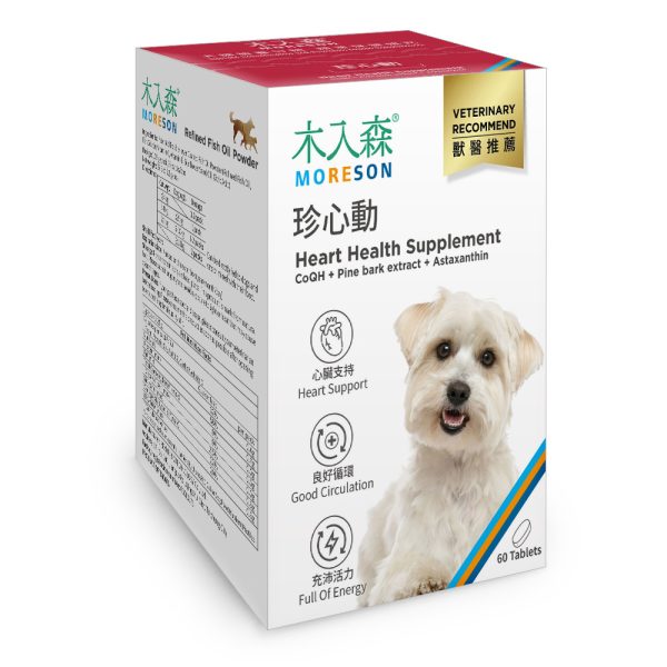 [木入森] 犬寶珍心動 - 犬 - 60顆
