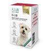 [木入森] 犬寶珍心動 - 犬 - 30顆