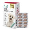 [木入森] 犬寶珍心動 - 犬 - 30顆