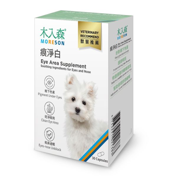 [木入森] 犬寶痕淨白 - 犬 - 30顆