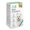 [木入森] 犬寶痕淨白 - 犬 - 30顆