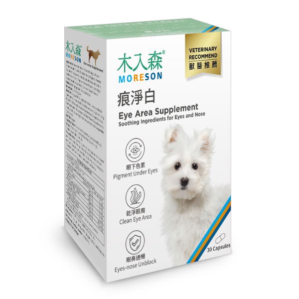 [木入森] 犬寶痕淨白 - 犬 - 30顆