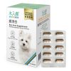 [木入森] 犬寶痕淨白 - 犬 - 60顆