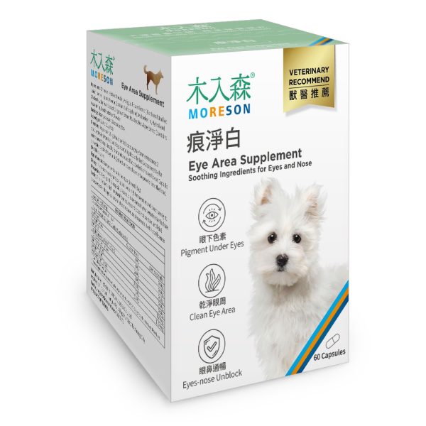 [木入森] 犬寶痕淨白 - 犬 - 60顆