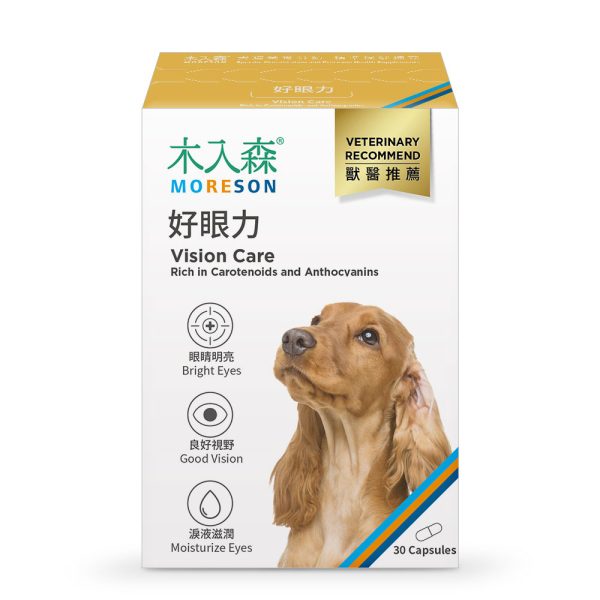 [木入森] 犬寶好眼力 - 犬 - 30顆