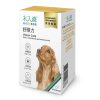 [木入森] 犬寶好眼力 - 犬 - 30顆