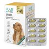 [木入森] 犬寶好眼力 - 犬 - 60顆