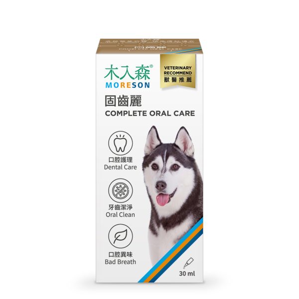 [木入森] 犬寶固齒麗口滴劑 - 犬 - 30ml