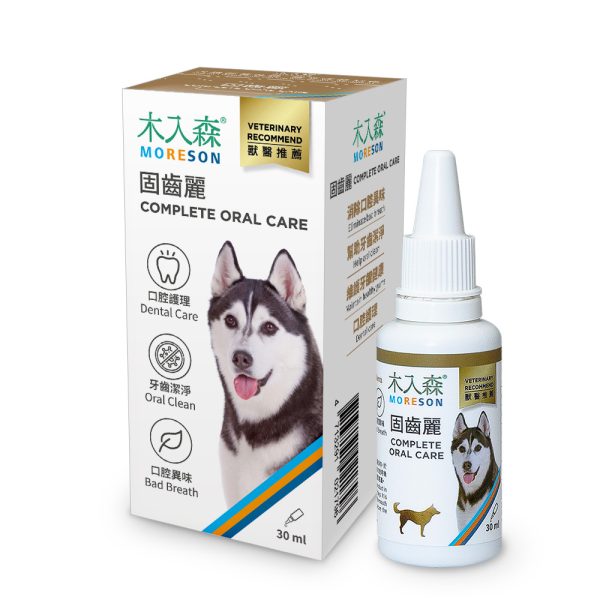 [木入森] 犬寶固齒麗口滴劑 - 犬 - 30ml