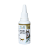 [木入森] 犬寶固齒麗口滴劑 - 犬 - 30ml