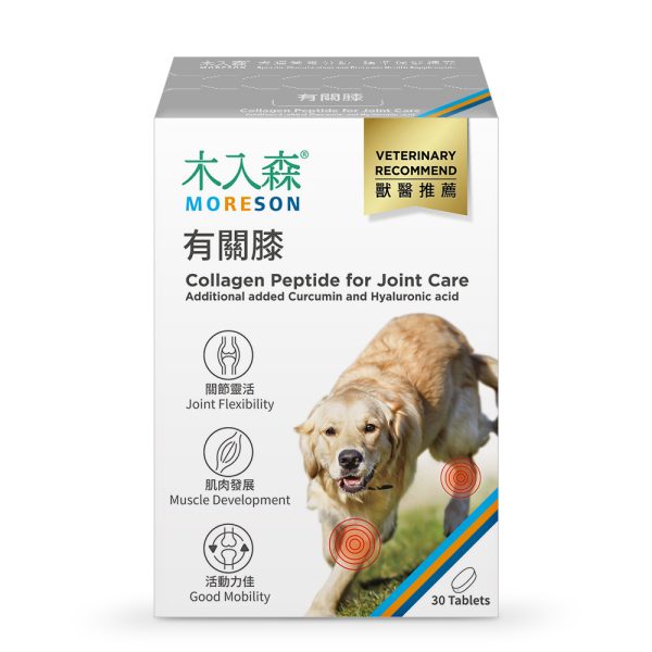 [木入森] 犬寶有關膝 - 犬 - 30顆