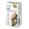 [木入森] 犬寶有關膝 - 犬 - 30顆