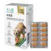 [木入森] 犬寶有關膝 - 犬 - 30顆