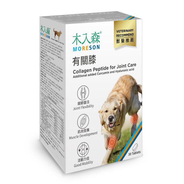 [木入森] 犬寶有關膝 - 犬 - 30顆