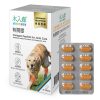 [木入森] 犬寶有關膝 - 犬 - 60顆