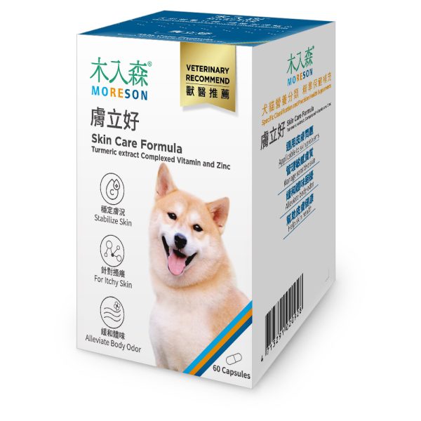[木入森] 犬寶膚立好 - 犬 - 60顆