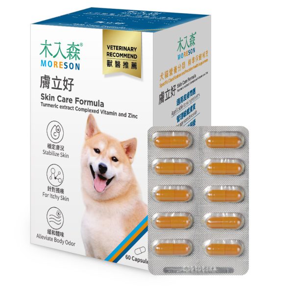 [木入森] 犬寶膚立好 - 犬 - 60顆