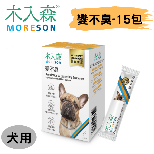 [木入森] 犬寶變不臭 - 犬 - 15包