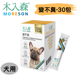 [木入森] 犬寶變不臭 - 犬 - 30包