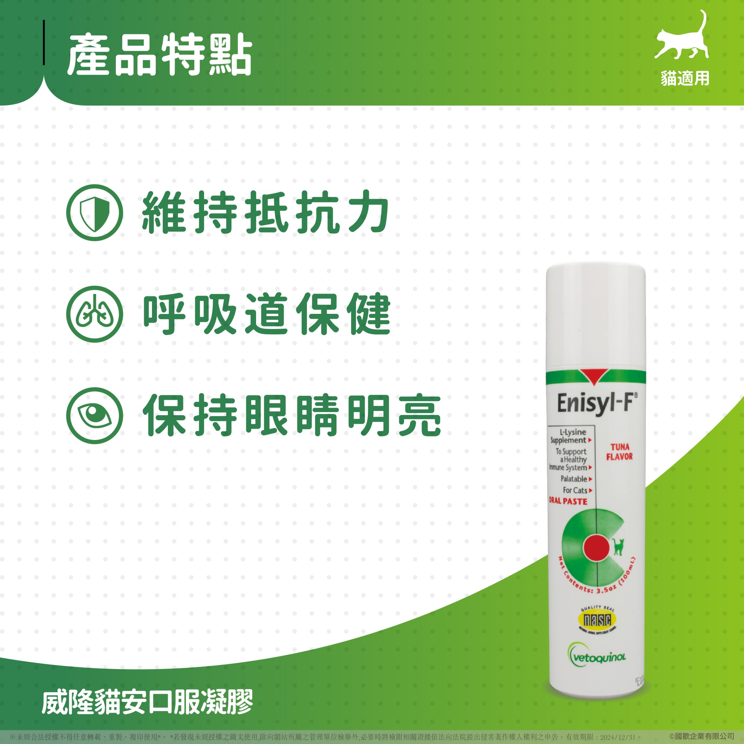 2025111903374575 scaled