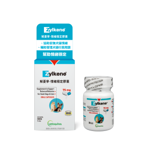 [威隆] 解夏寧-情緒穩定膠囊 - 30顆/瓶