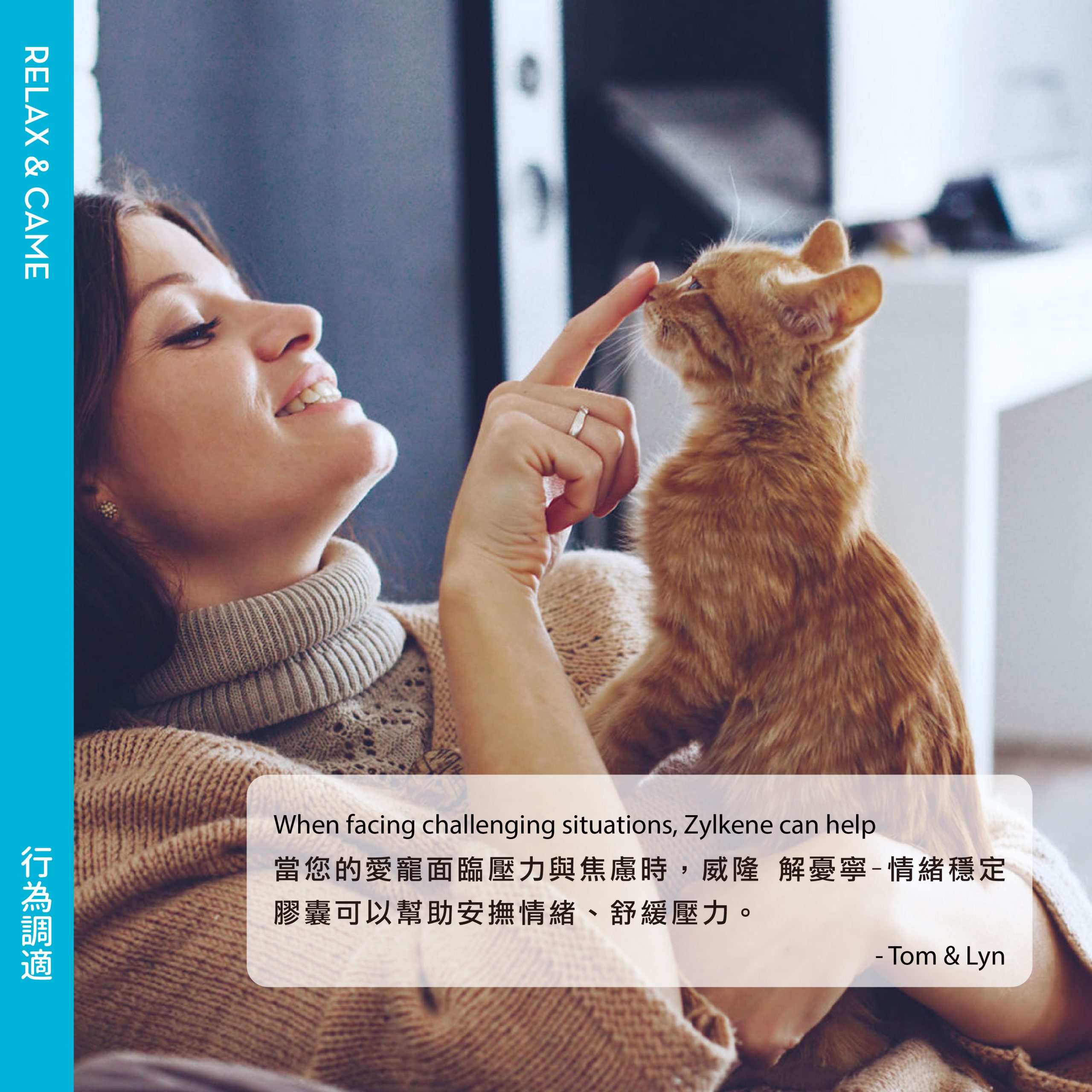 2025111903503115 scaled