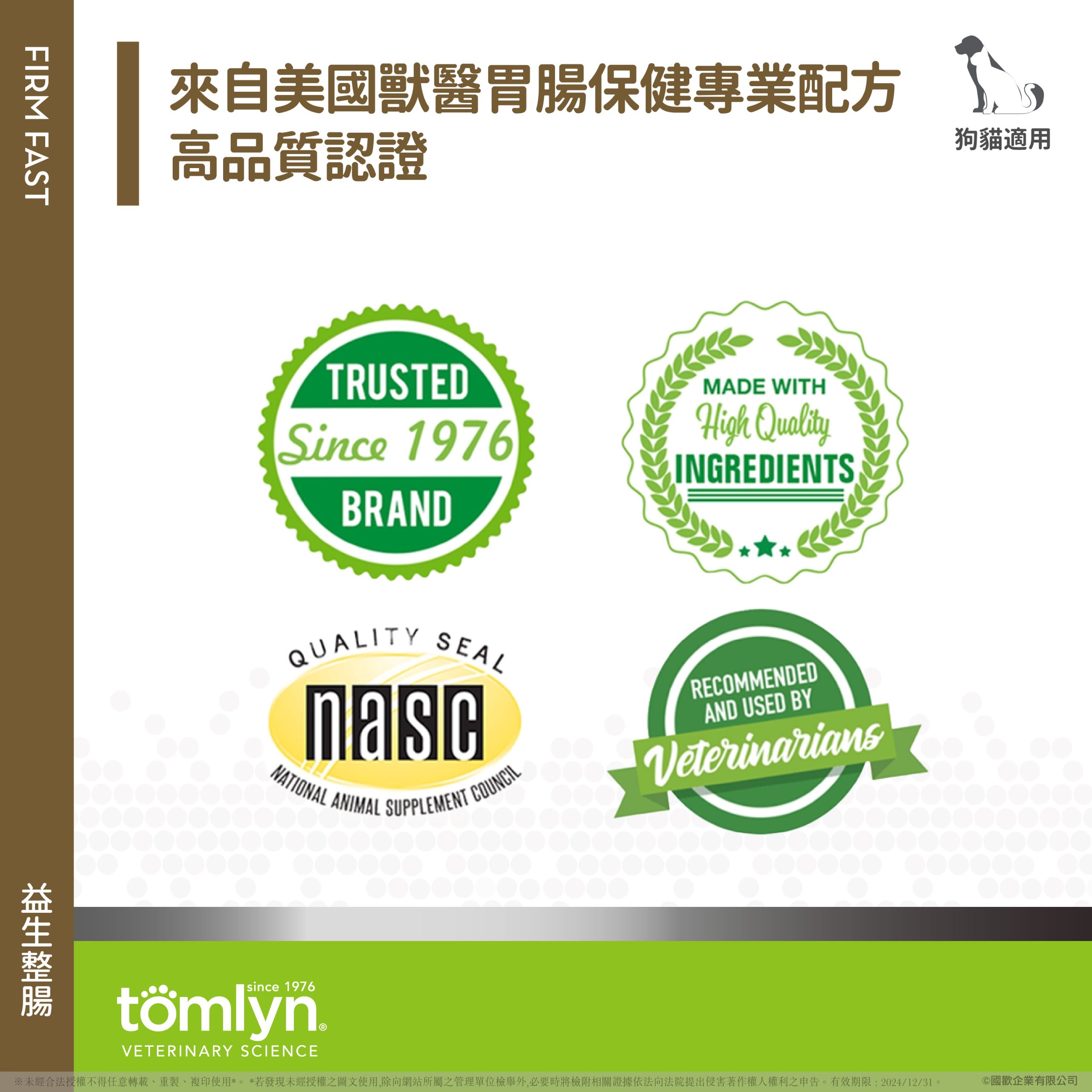 2025111903563227 scaled